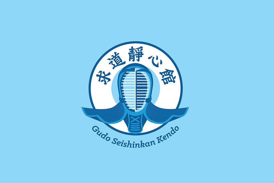 Seishinkan_logo